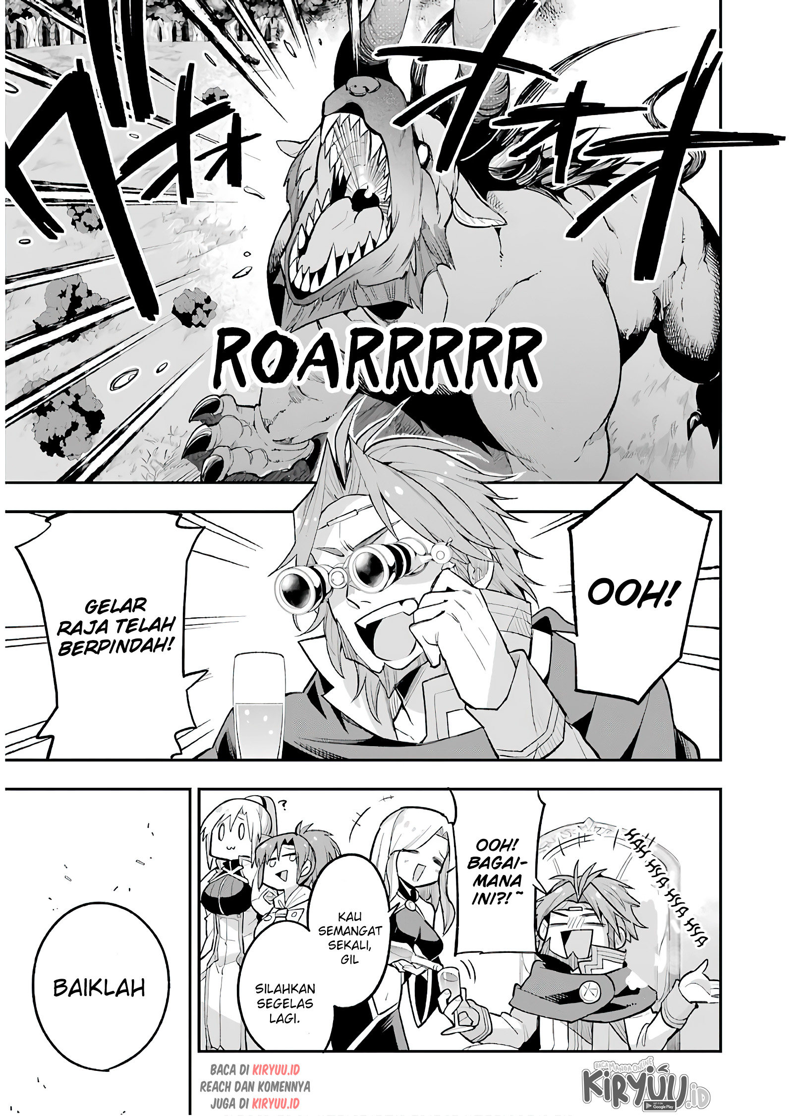 Eiyuu Kyoushitsu Chapter 11.2 Gambar 7
