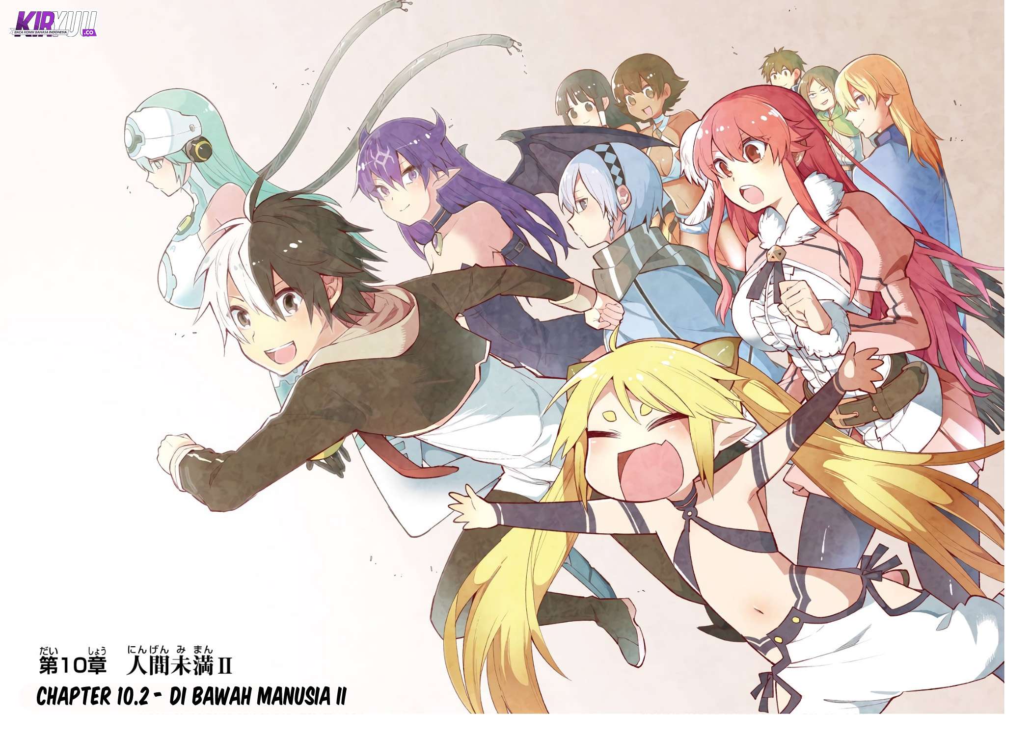 Eiyuu Kyoushitsu Chapter 10.2 Gambar 3