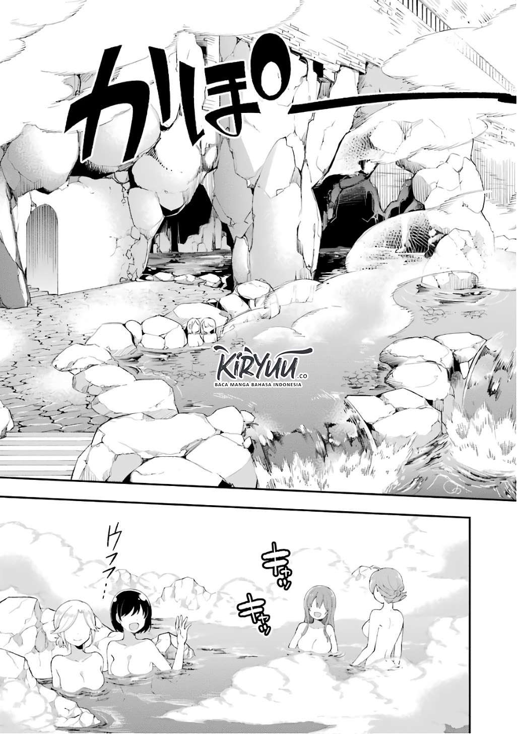 Eiyuu Kyoushitsu Chapter 8 Gambar 20