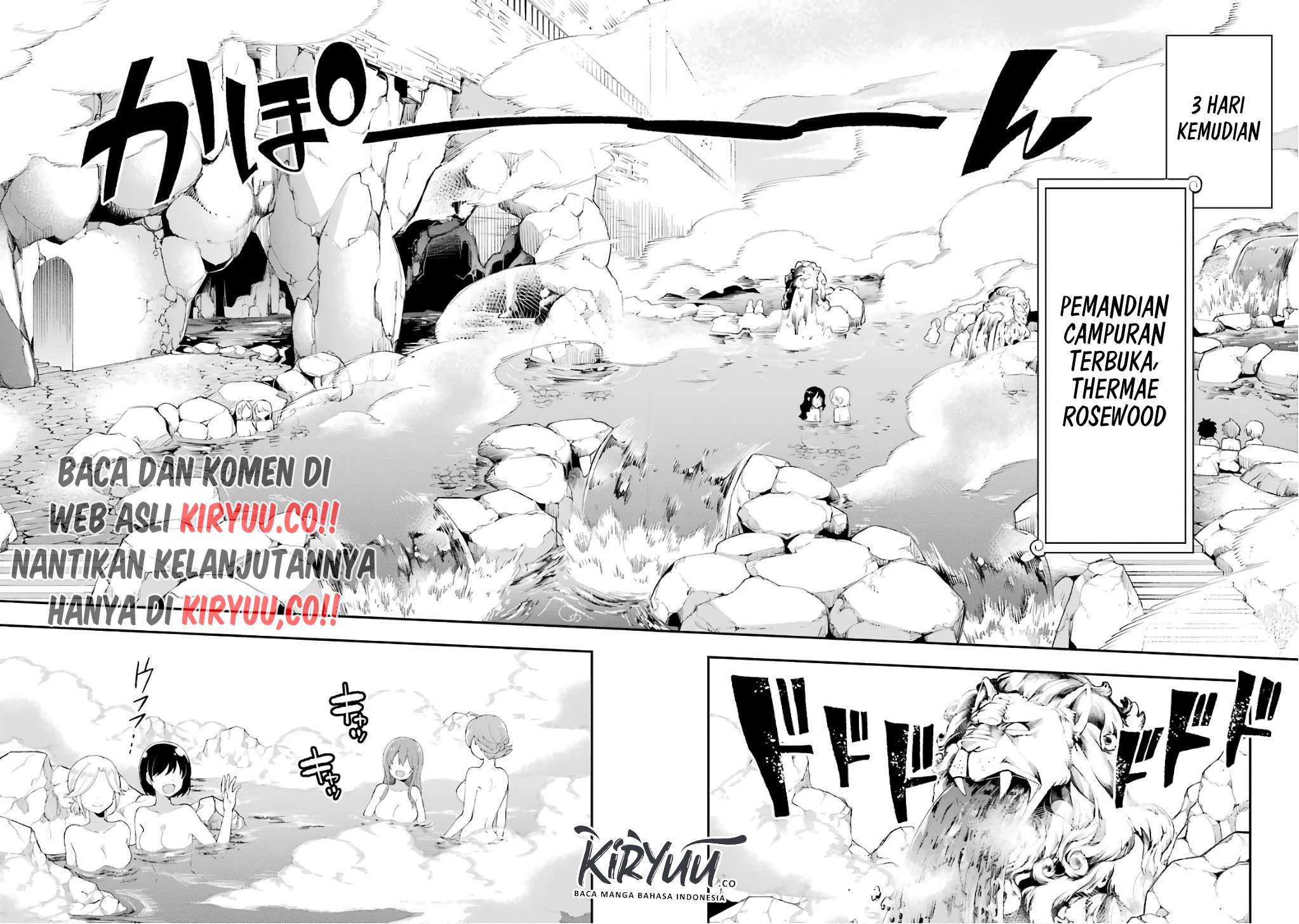 Eiyuu Kyoushitsu Chapter 8 Gambar 21