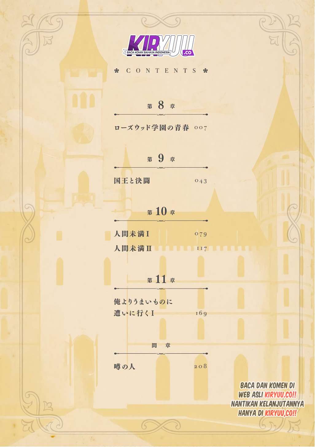 Eiyuu Kyoushitsu Chapter 8 Gambar 5