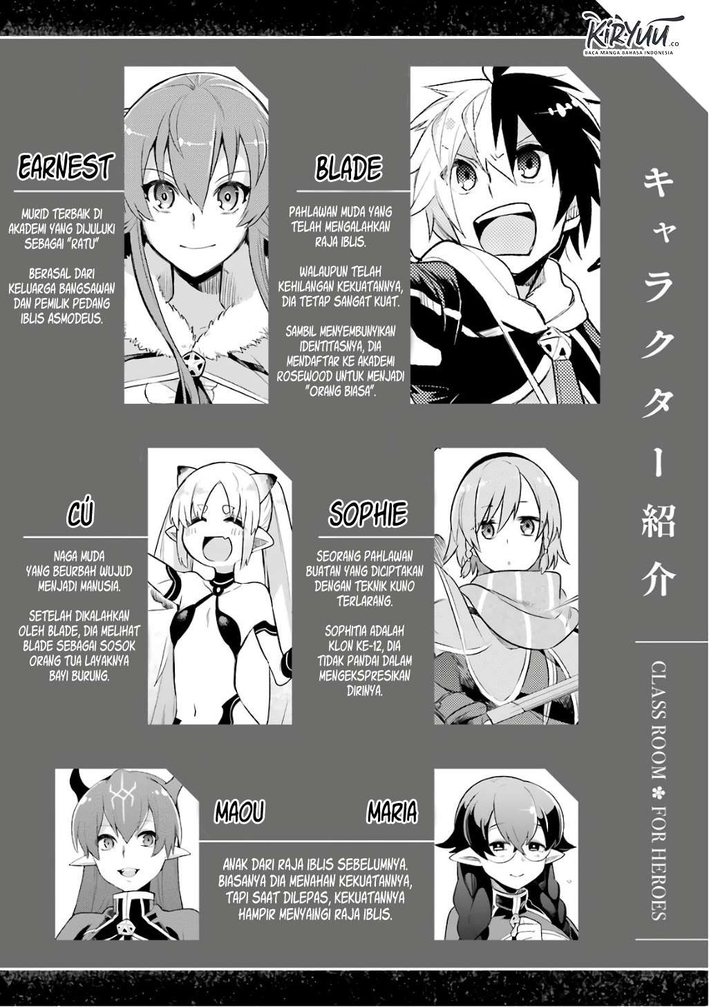 Eiyuu Kyoushitsu Chapter 8 Gambar 7