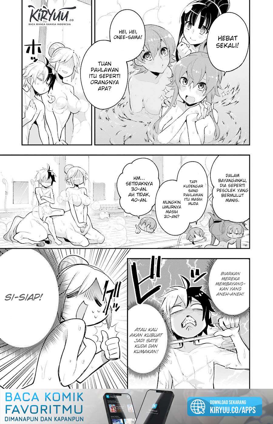 Eiyuu Kyoushitsu Chapter 7.1 Gambar 24