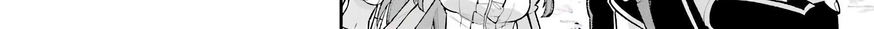 Eiyuu Kyoushitsu Chapter 6 Gambar 22