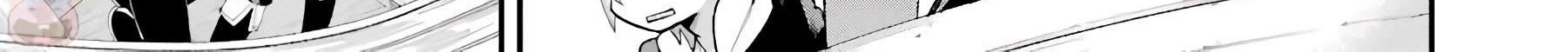 Eiyuu Kyoushitsu Chapter 6 Gambar 4