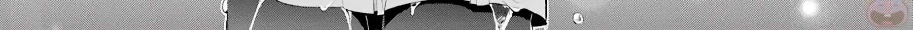 Eiyuu Kyoushitsu Chapter 6 Gambar 14