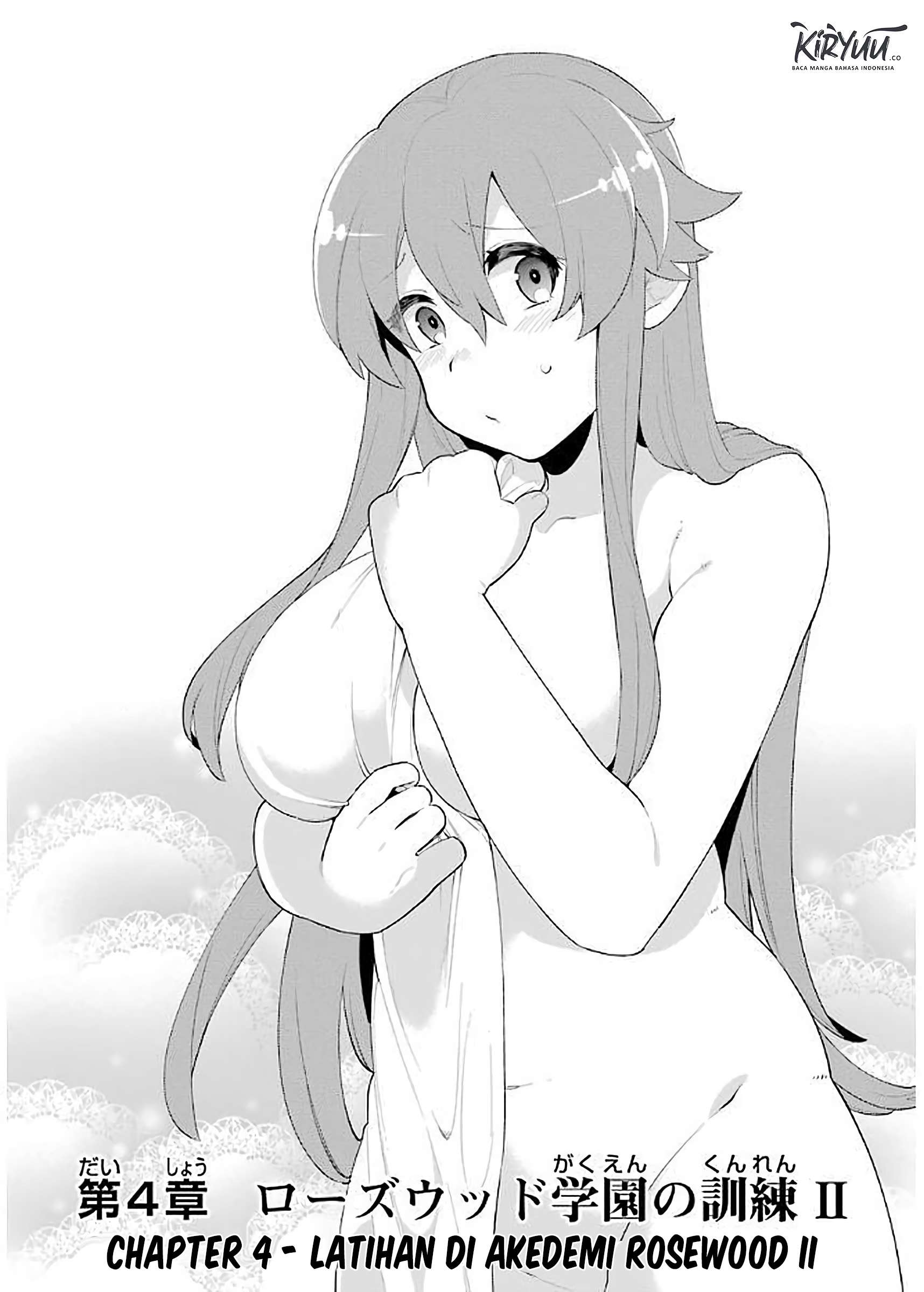Eiyuu Kyoushitsu Chapter 4.2 Gambar 4