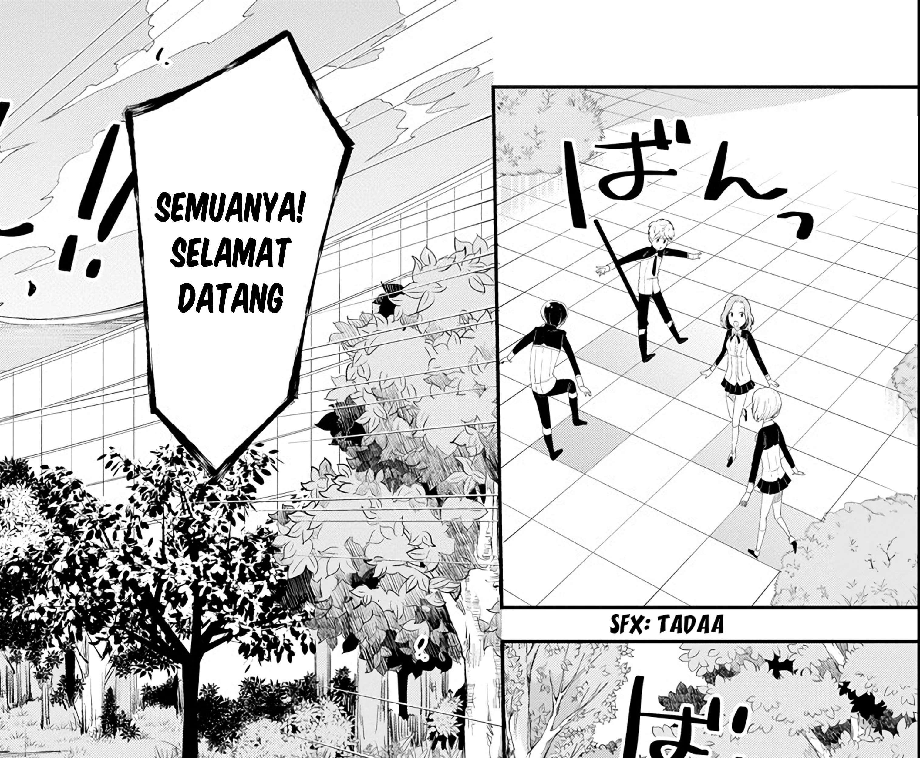 Eiyuu Kyoushitsu Chapter 4.1 Gambar 5