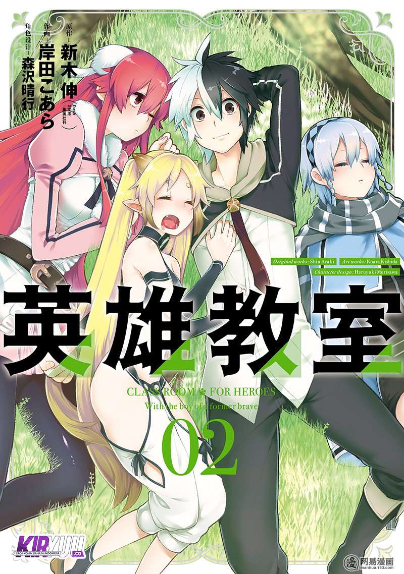 Baca Eiyuu Kyoushitsu Chapter 3.2 Gambar 2