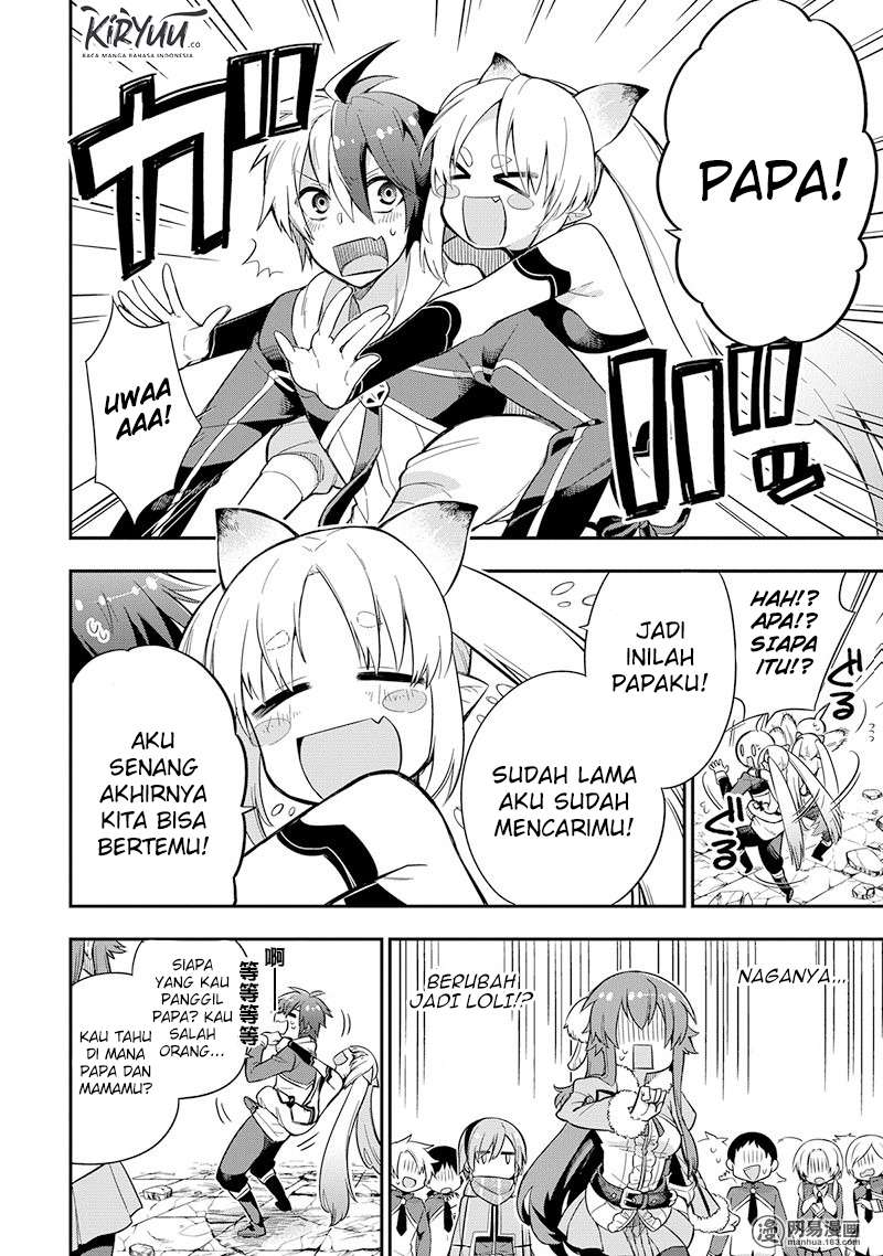 Eiyuu Kyoushitsu Chapter 3.1 Gambar 14