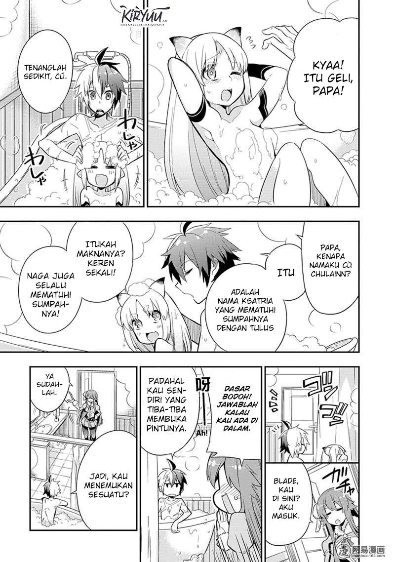 Eiyuu Kyoushitsu Chapter 3.1 Gambar 17