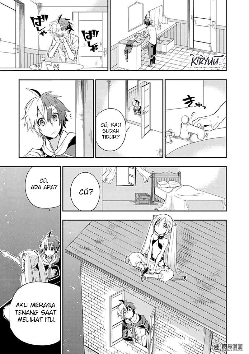 Eiyuu Kyoushitsu Chapter 3.1 Gambar 25