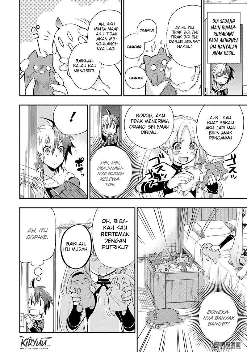 Eiyuu Kyoushitsu Chapter 3.1 Gambar 32