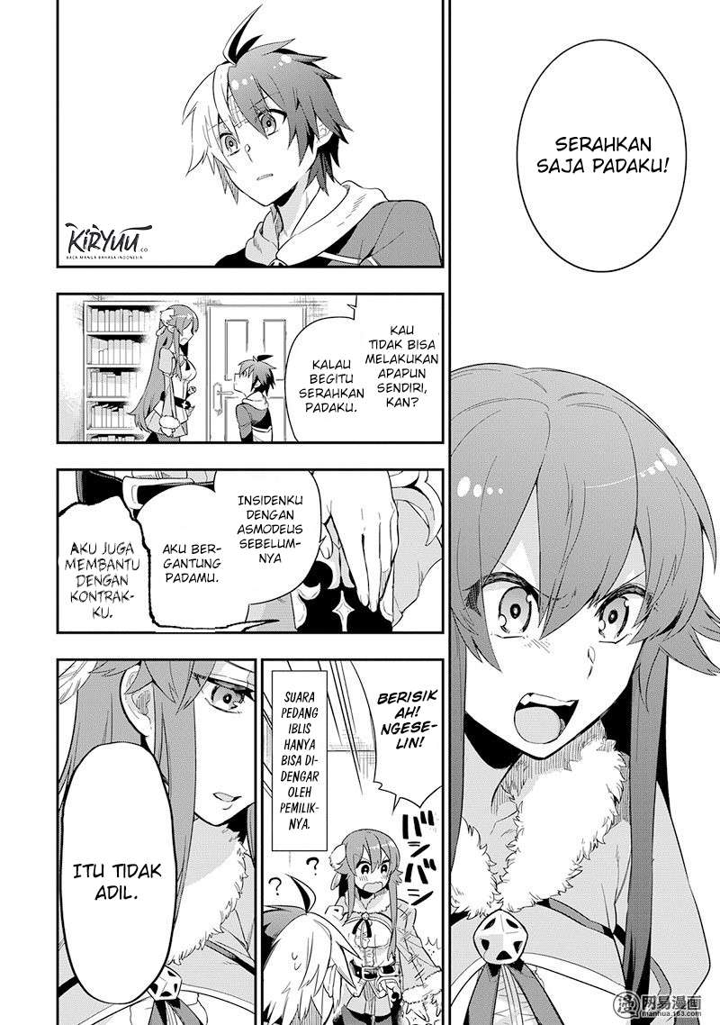 Eiyuu Kyoushitsu Chapter 3.1 Gambar 40