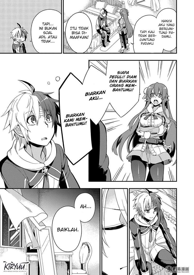 Eiyuu Kyoushitsu Chapter 3.1 Gambar 41