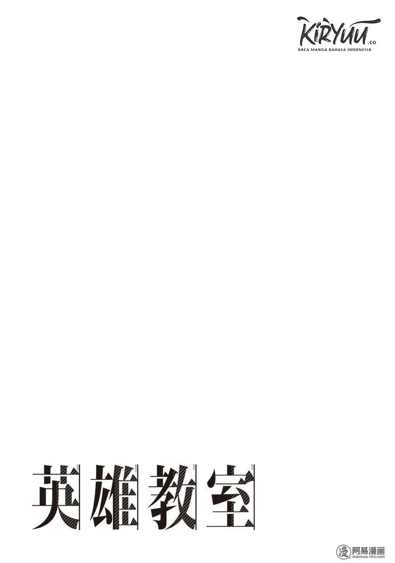 Eiyuu Kyoushitsu Chapter 3.1 Gambar 43