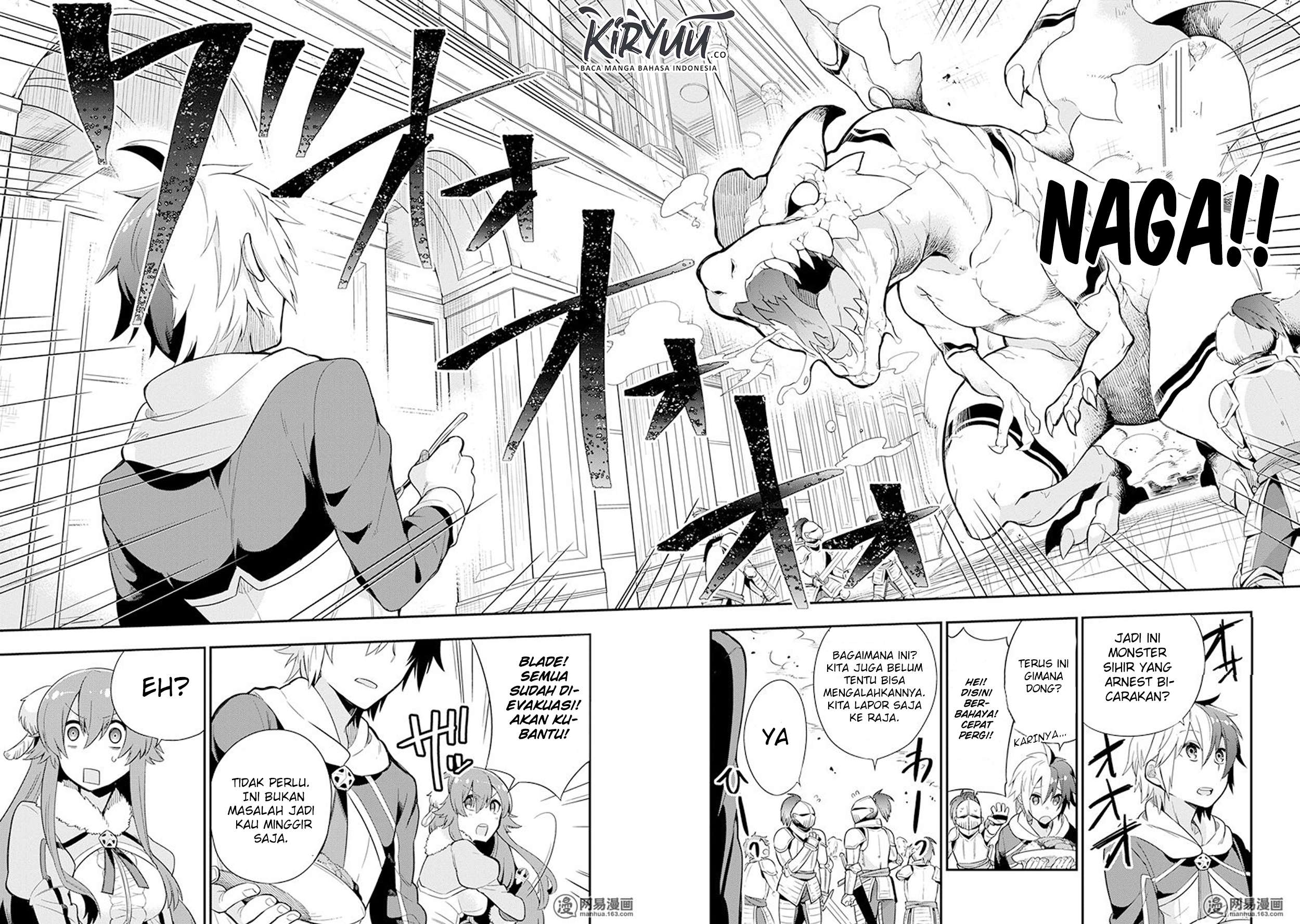 Eiyuu Kyoushitsu Chapter 3.1 Gambar 9