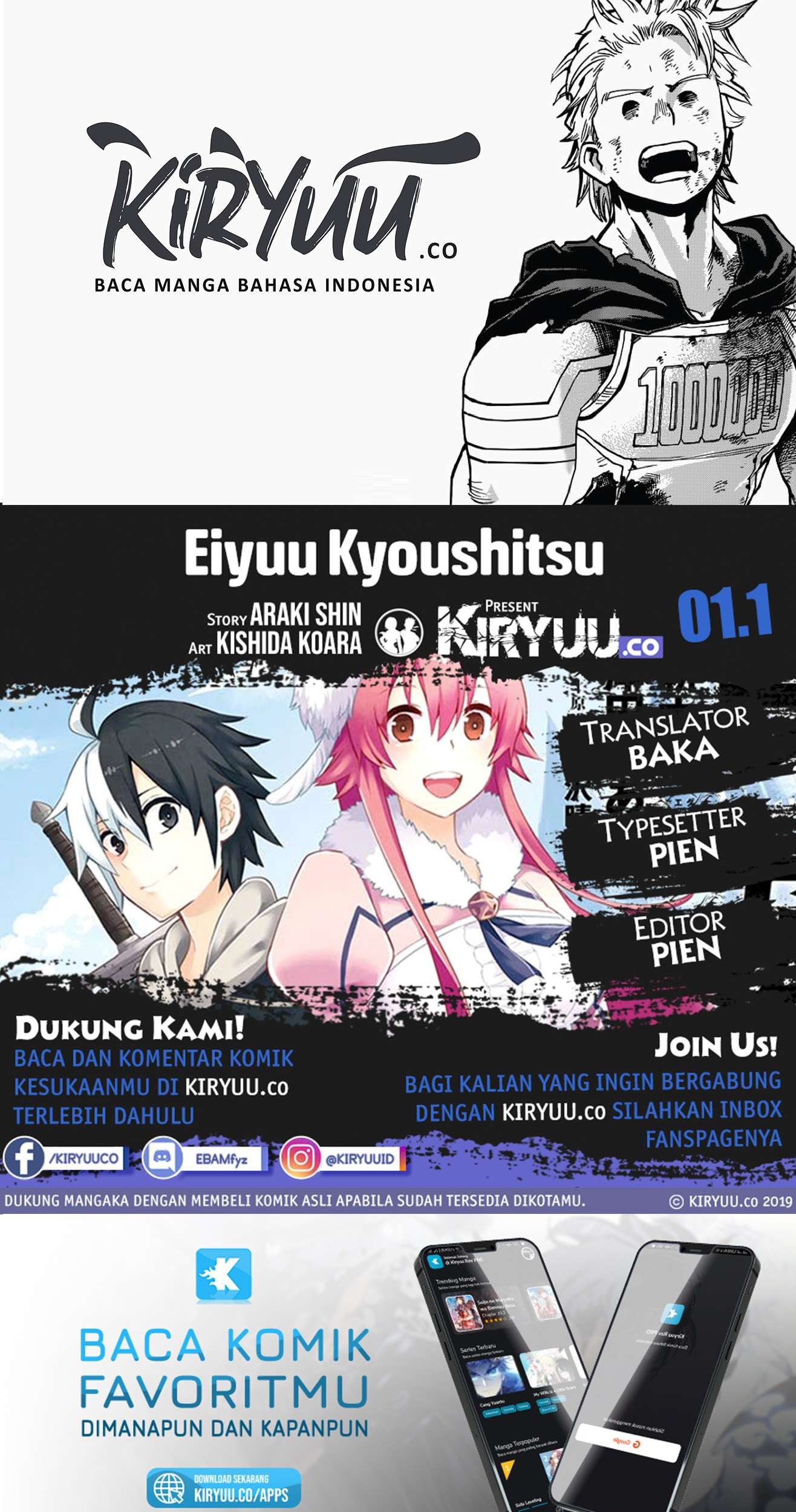 Baca Komik Eiyuu Kyoushitsu Chapter 1.1 Gambar 1