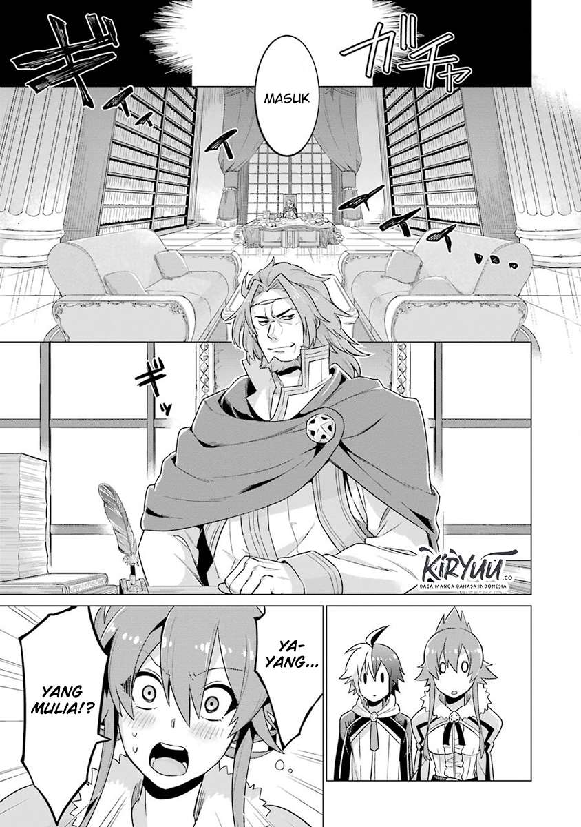 Eiyuu Kyoushitsu Chapter 1.1 21