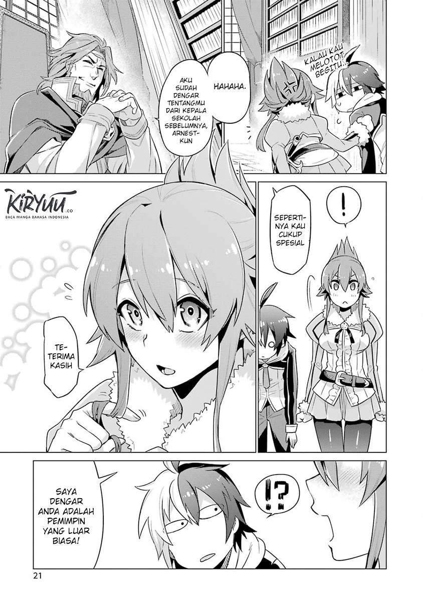 Eiyuu Kyoushitsu Chapter 1.1 23