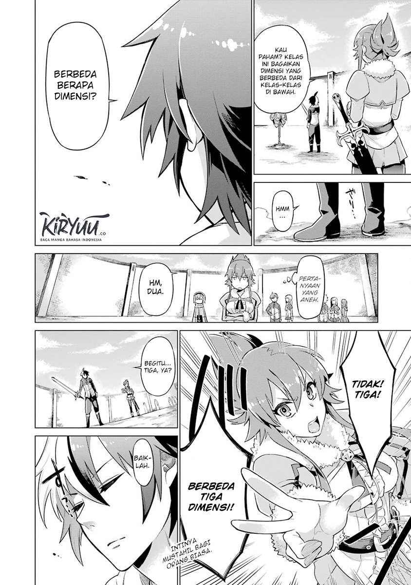 Eiyuu Kyoushitsu Chapter 1.1 34