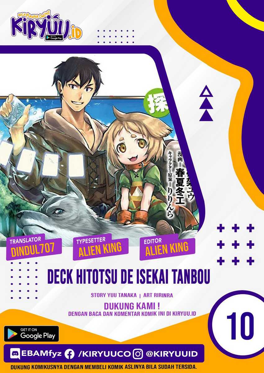 Deck Hitotsu De Isekai Tanbou Komik Deck Hitotsu de Isekai Tanbou Chapter 10 - Komiku
