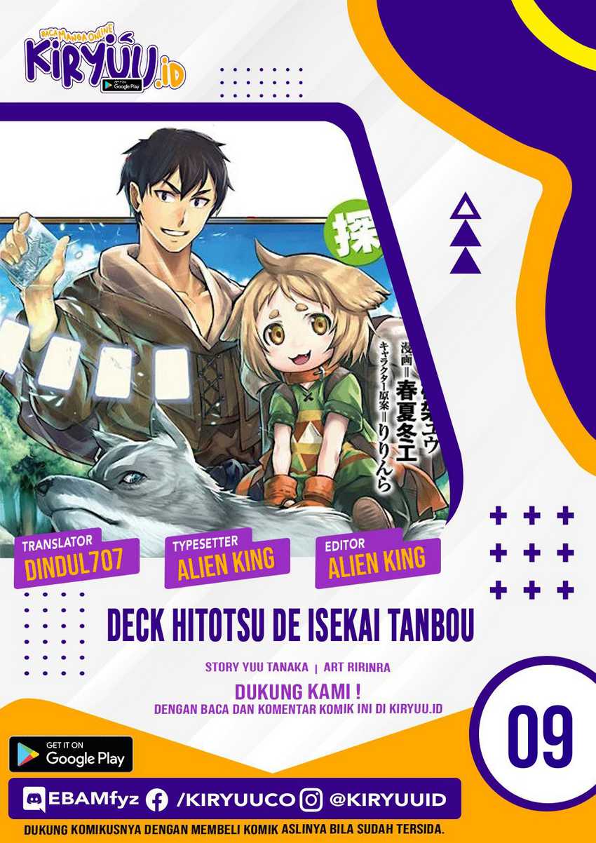 Baca Komik Deck Hitotsu de Isekai Tanbou Chapter 9 Gambar 1