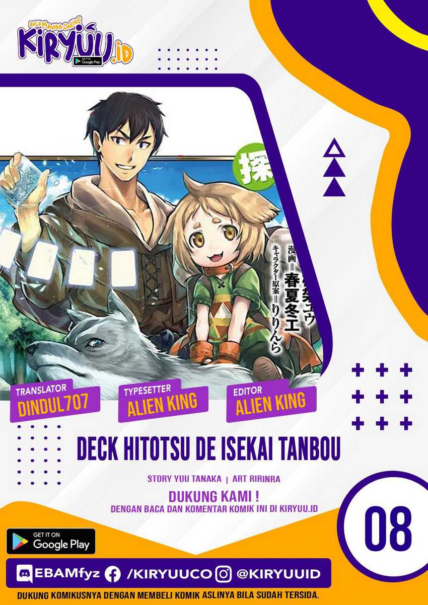 Baca Komik Deck Hitotsu de Isekai Tanbou Chapter 08 Gambar 1