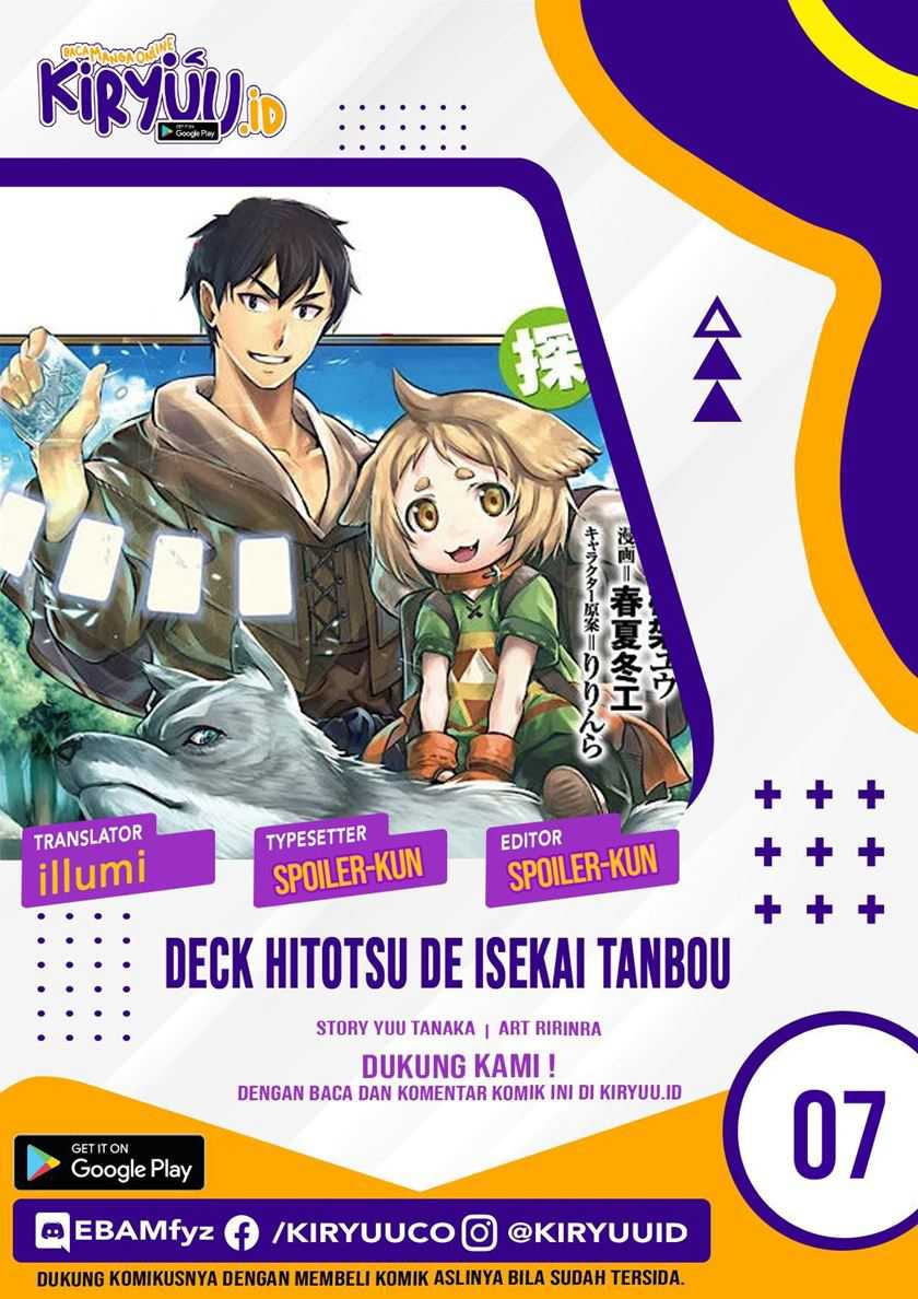 Baca Komik Deck Hitotsu de Isekai Tanbou Chapter 07 Gambar 1