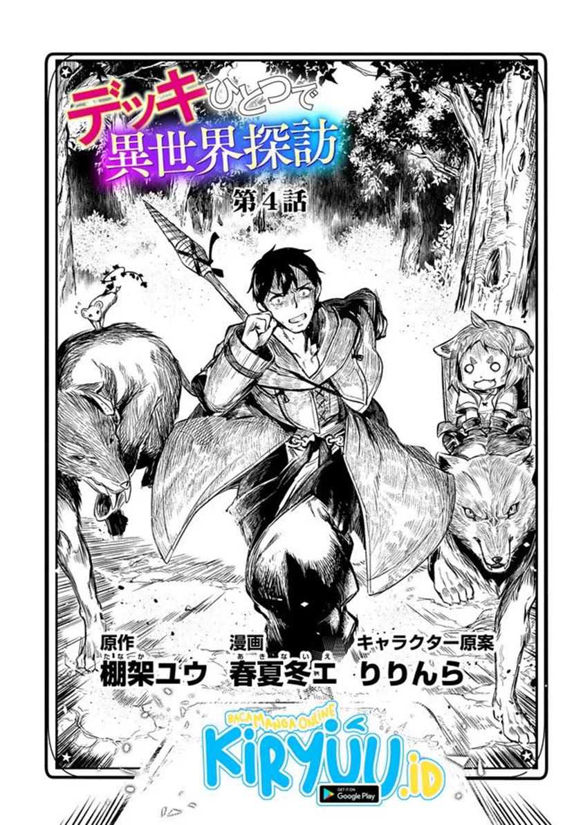 Baca Deck Hitotsu de Isekai Tanbou Chapter 07 Gambar 2