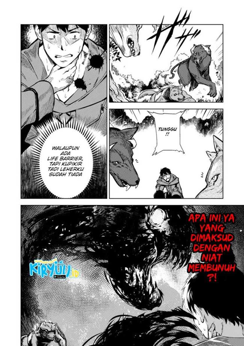 Deck Hitotsu de Isekai Tanbou Chapter 07 Gambar 7
