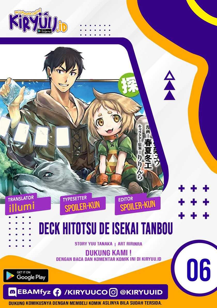 Baca Komik Deck Hitotsu de Isekai Tanbou Chapter 06 Gambar 1