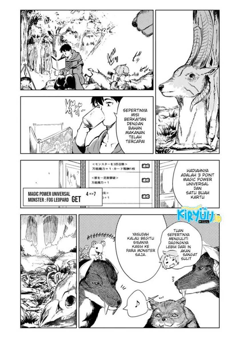 Deck Hitotsu de Isekai Tanbou Chapter 06 Gambar 5