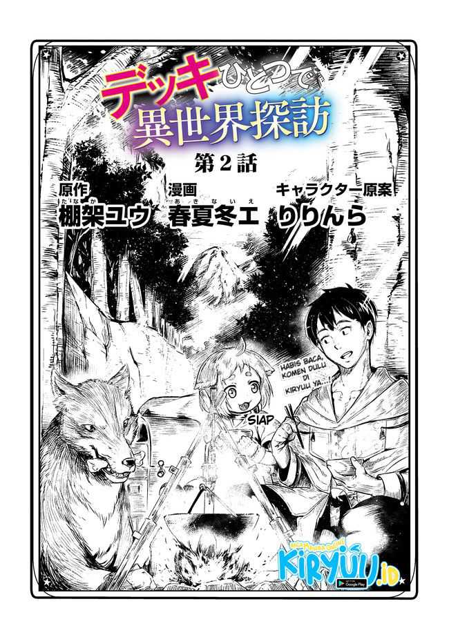 Deck Hitotsu de Isekai Tanbou Chapter 03 Gambar 5