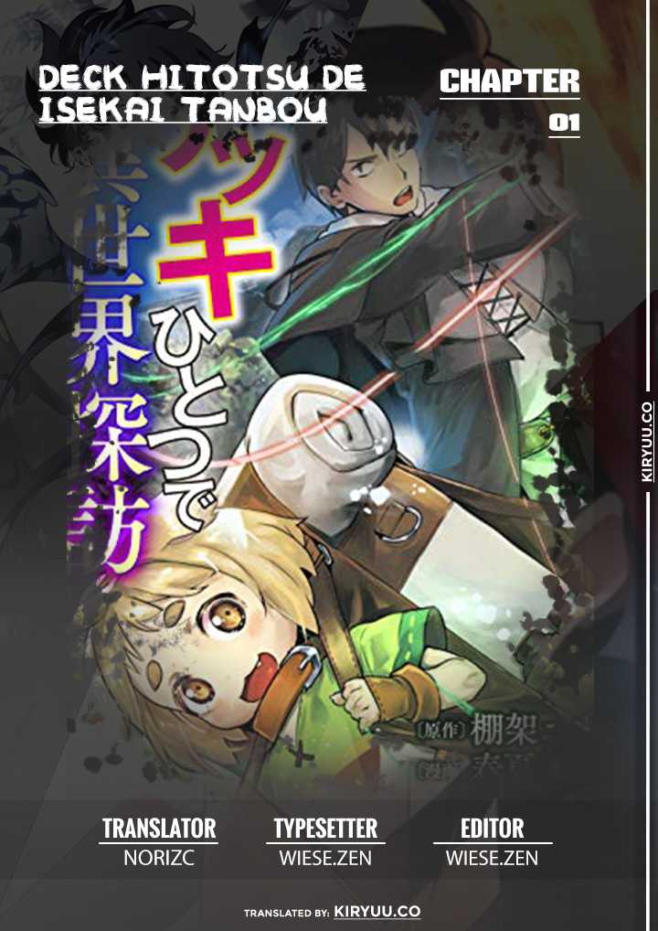 Baca  Deck Hitotsu de Isekai Tanbou Chapter 01 Gambar 2