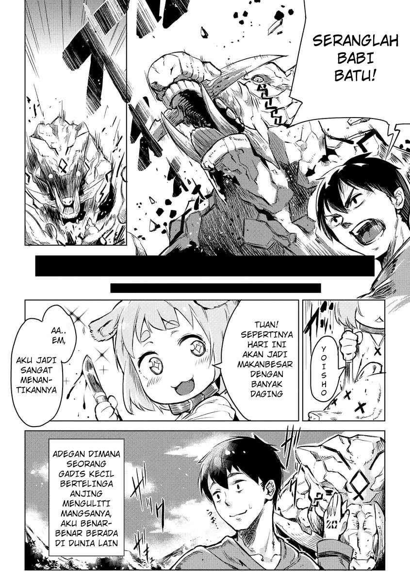Deck Hitotsu de Isekai Tanbou Chapter 01 Gambar 4