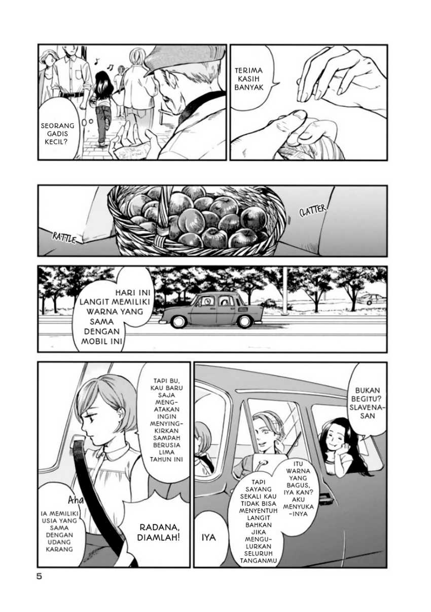 Daidokoro no Dragon Chapter 01 6
