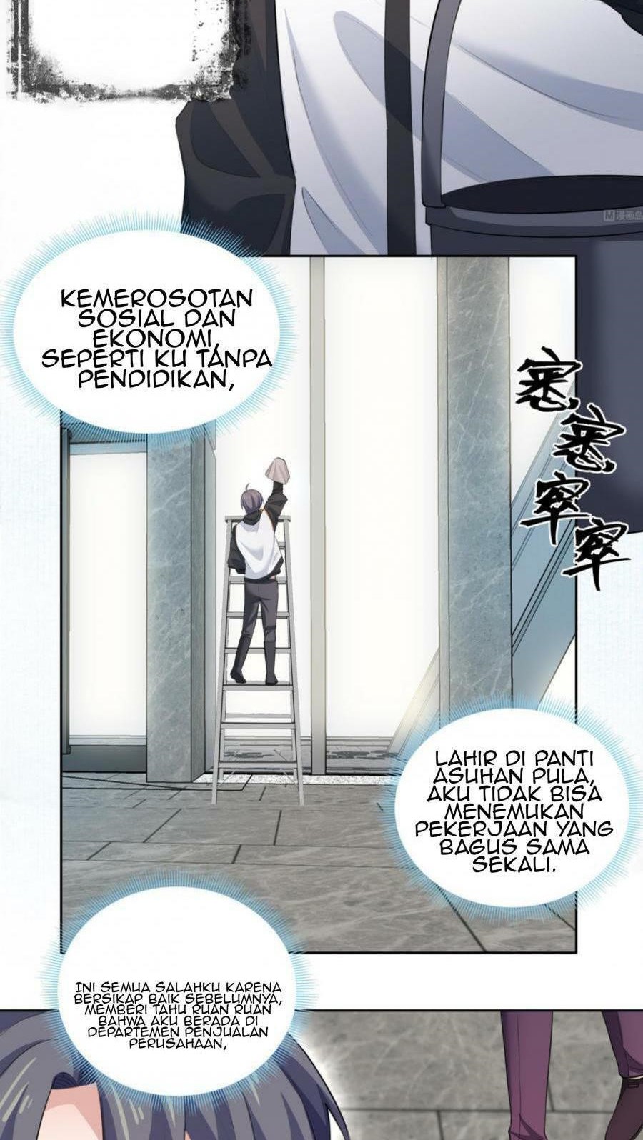 Beast-Eared Mother Wants to Monopolize Me Chapter 01 Gambar 29