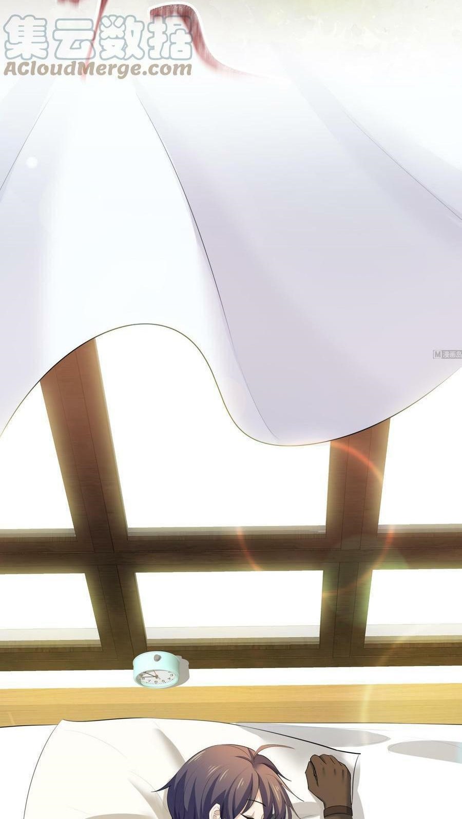 Beast-Eared Mother Wants to Monopolize Me Chapter 01 Gambar 3