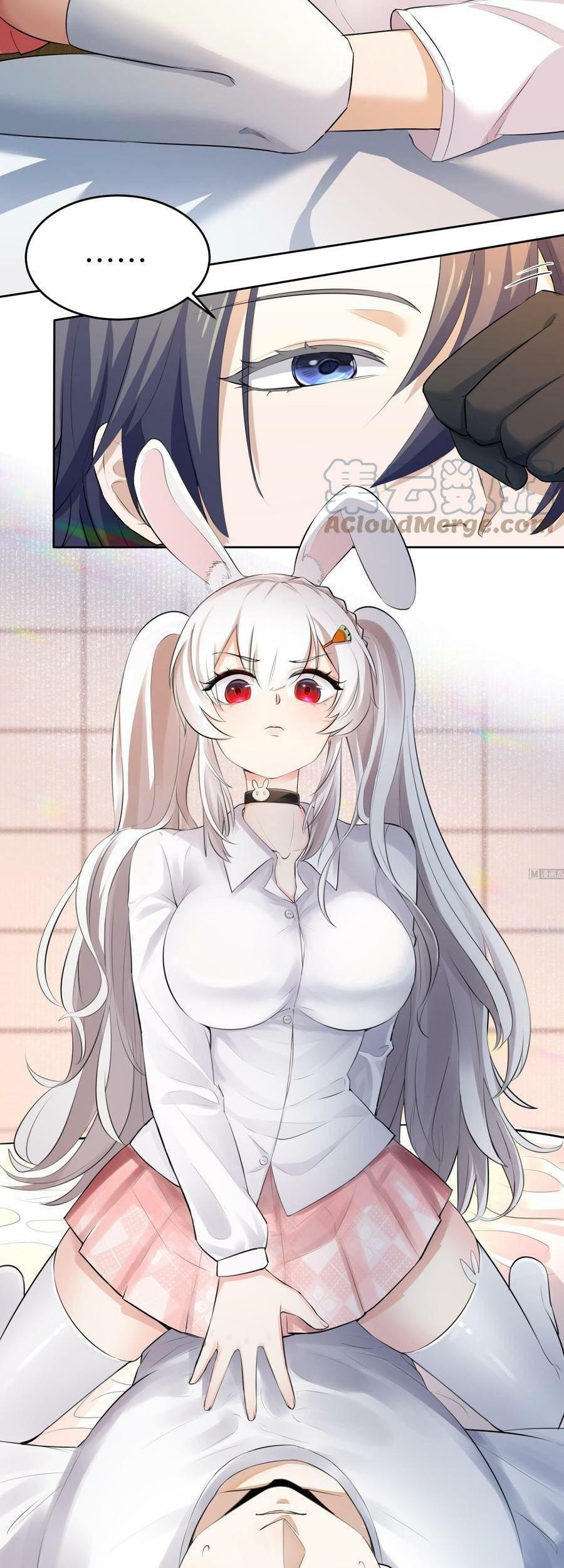 Beast-Eared Mother Wants to Monopolize Me Chapter 01 Gambar 6