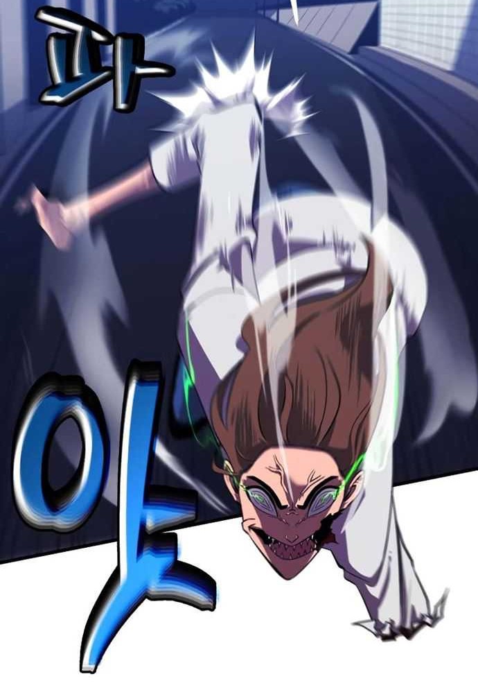 Blood Revenger Chapter 03 Gambar 75