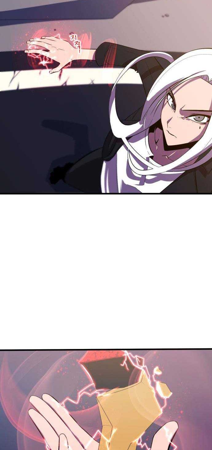 Blood Revenger Chapter 02 Gambar 33