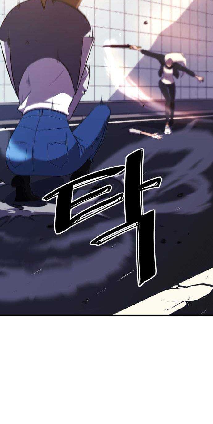 Blood Revenger Chapter 02 Gambar 59