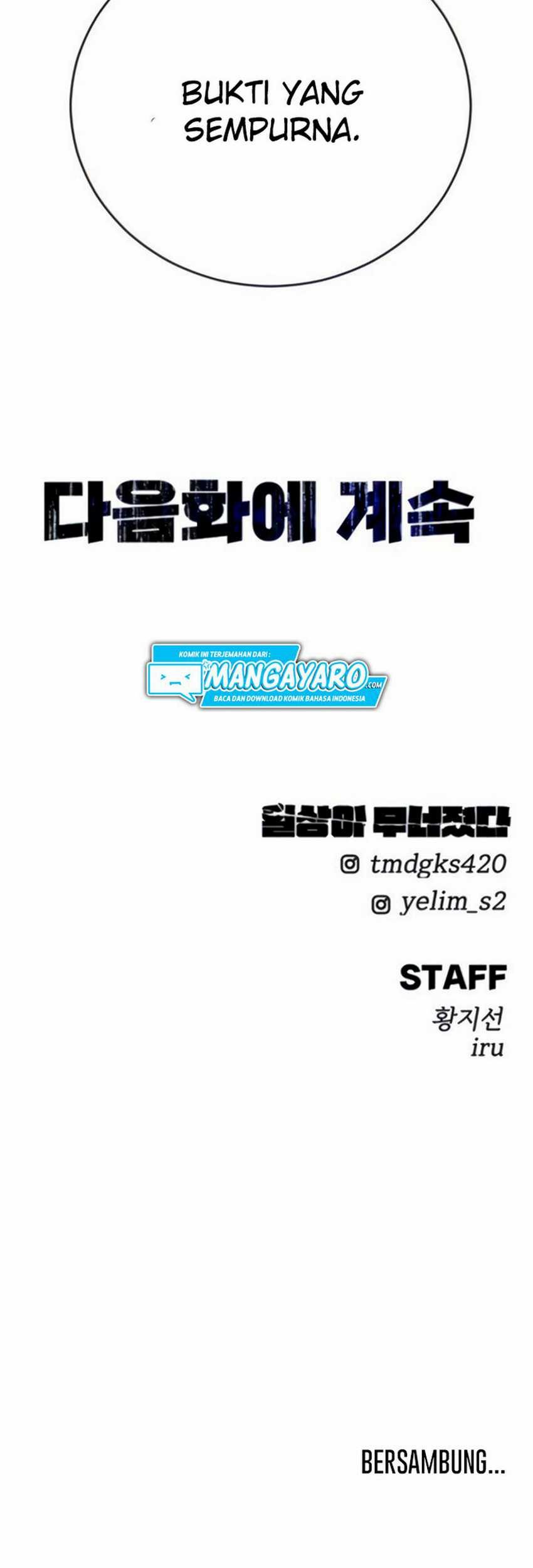 Broken Daily Life Chapter 11.2 Gambar 54