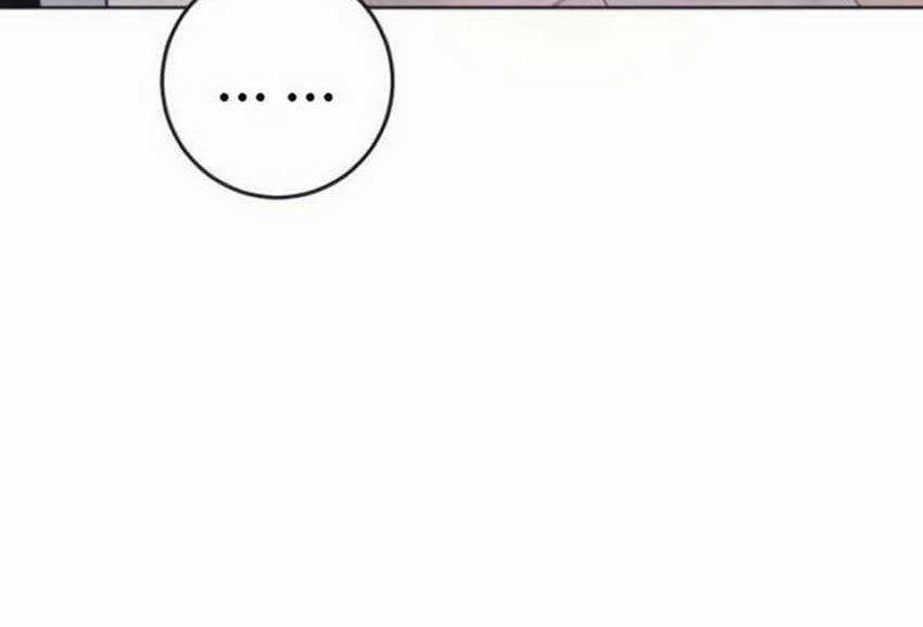 Broken Daily Life Chapter 10.2 Gambar 45