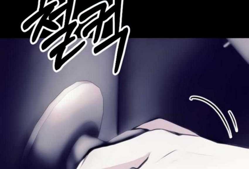 Broken Daily Life Chapter 10.2 Gambar 55