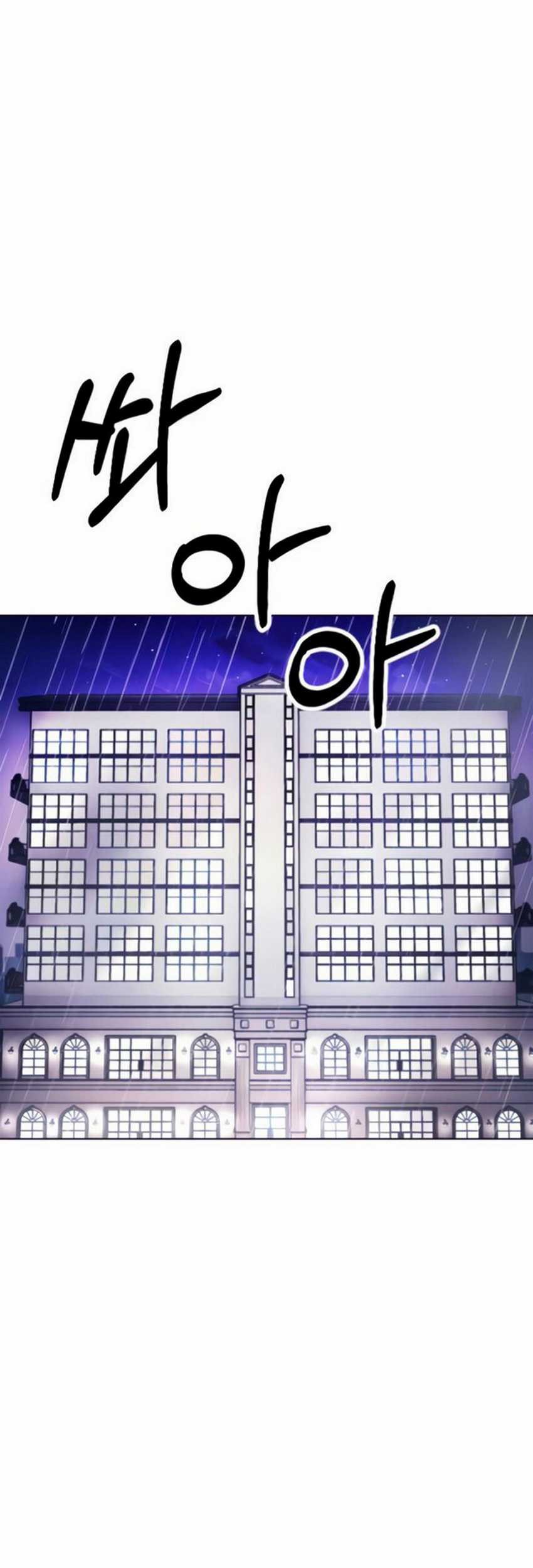 Broken Daily Life Chapter 10.1 Gambar 4