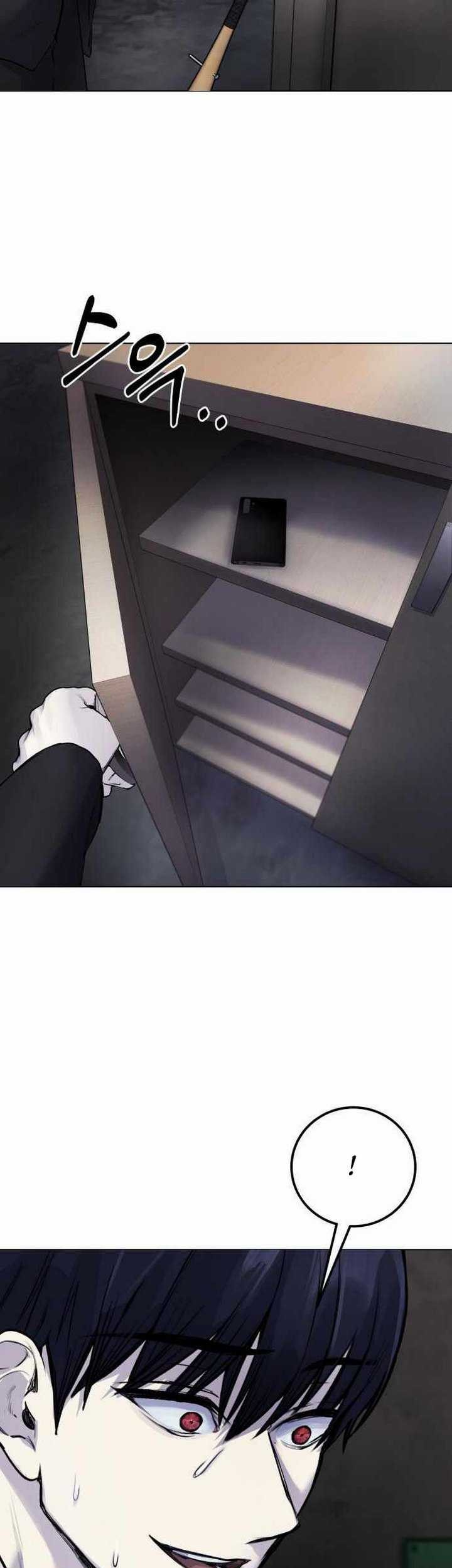 Broken Daily Life Chapter 08.2 Gambar 28