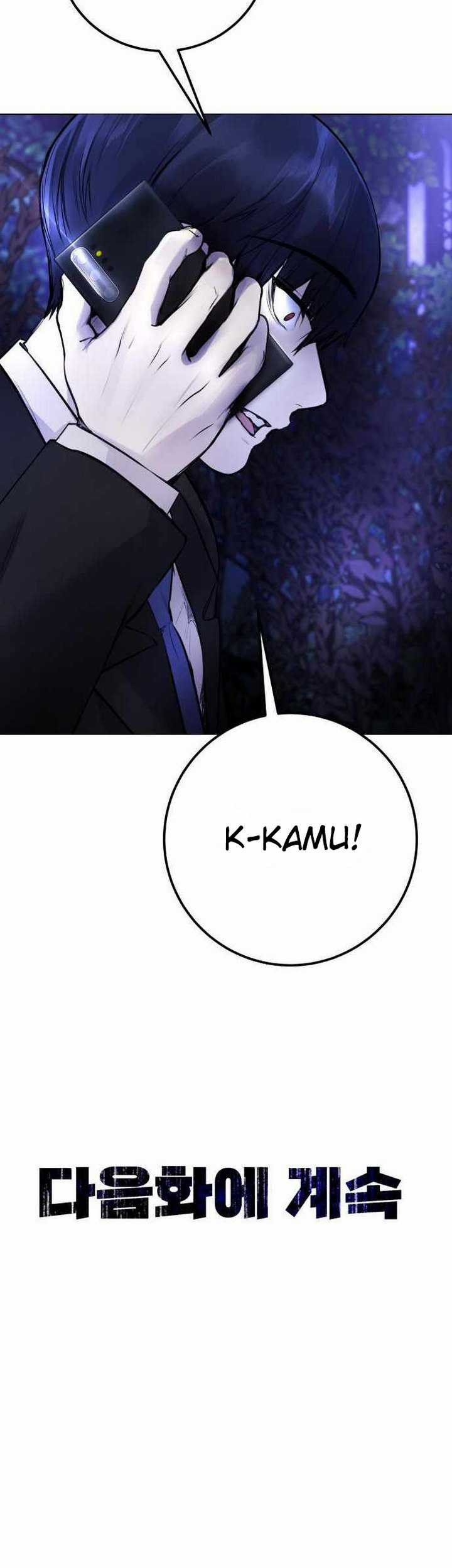 Broken Daily Life Chapter 08.2 Gambar 78
