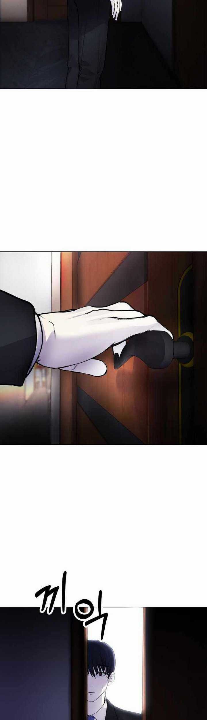 Broken Daily Life Chapter 07.2 Gambar 52